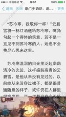 中国人想去柬埔寨怎么办